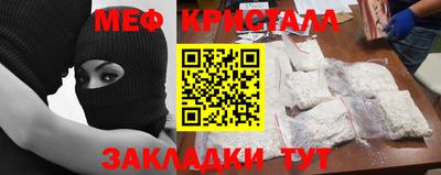Альфа ПВП Новодвинск