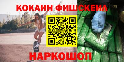 Альфа ПВП Новодвинск