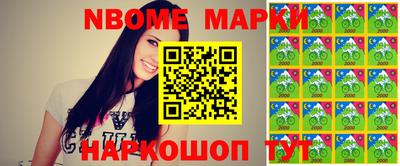 Альфа ПВП Новодвинск