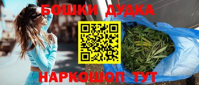 Альфа ПВП Новодвинск