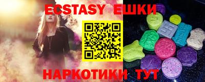 Альфа ПВП Новодвинск
