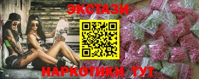 МДПВ Новокубанск