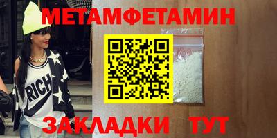Альфа ПВП Новодвинск