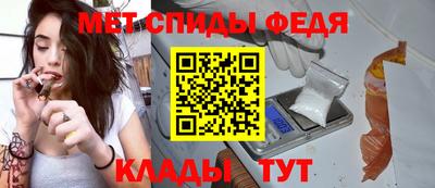 МДПВ Новокубанск