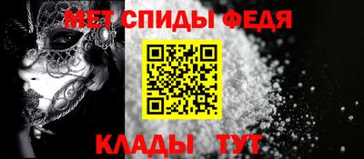 Альфа ПВП Новодвинск