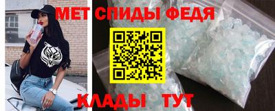 МДПВ Новокубанск