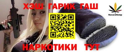 МДПВ Новокубанск