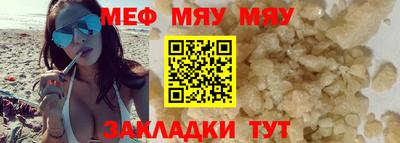 Альфа ПВП Новодвинск